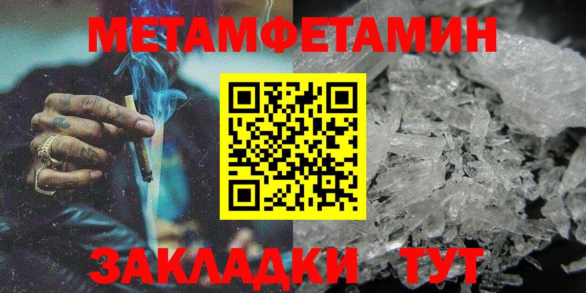 АМФЕТАМИН  Вход с VPN  АМФЕТАМИН  Екатеринбург  АМФЕТАМИН VHQ 