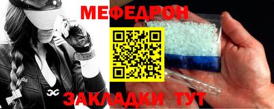 кокс Кумертау
