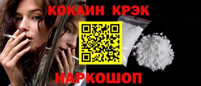 первитин Кулебаки