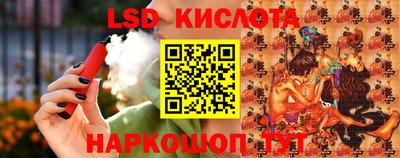кокс Кумертау