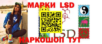 кокс Кумертау