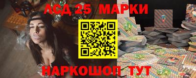 кокс Кумертау