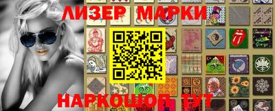 кокс Кумертау