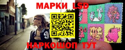 кокс Кумертау