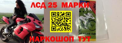 первитин Кулебаки