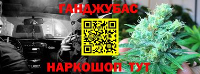 первитин Кулебаки