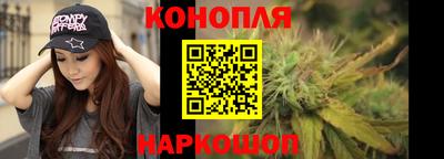 MESCALINE Кунгур