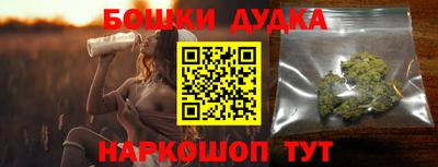 MESCALINE Кунгур