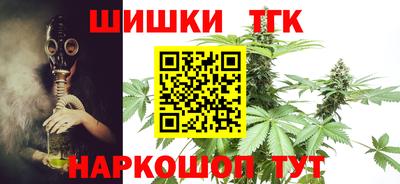 MESCALINE Кунгур