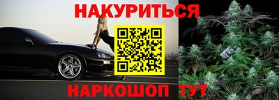 первитин Кулебаки