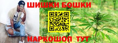 MESCALINE Кунгур