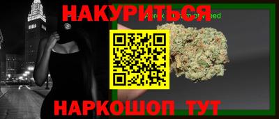 первитин Кулебаки