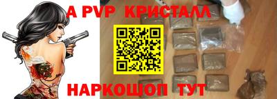 первитин Кулебаки