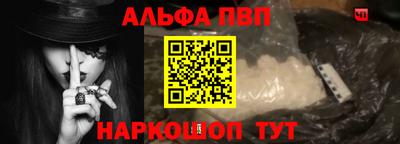 первитин Кулебаки