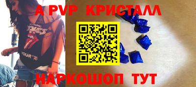MESCALINE Кунгур