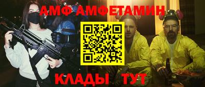 кокс Кумертау