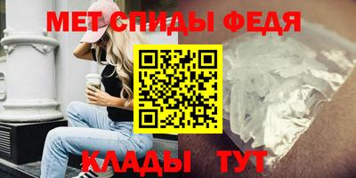 MESCALINE Кунгур