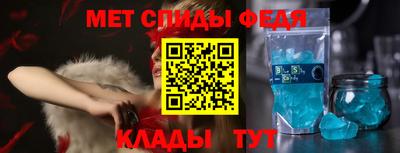 эйфоретик Ярцево