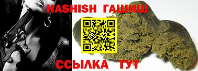 первитин Кулебаки