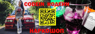 кокс Кумертау
