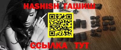 первитин Кулебаки