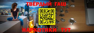 MESCALINE Кунгур