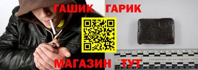 кокс Кумертау