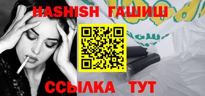 кокс Кумертау