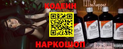 первитин Кулебаки
