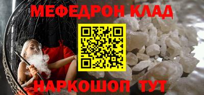 кокс Кумертау
