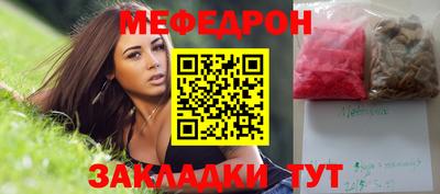 кокс Кумертау